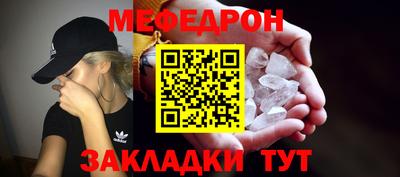 ALPHA PVP Канаш
