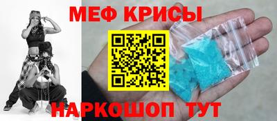 каннабис Камышлов
