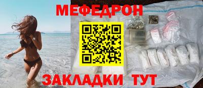 гашишное масло Кандалакша