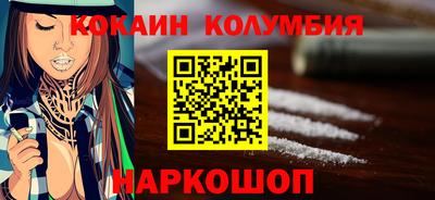 ALPHA PVP Канаш