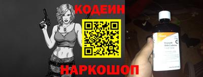 каннабис Камышлов