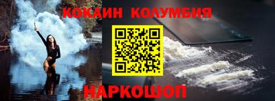 ALPHA PVP Канаш