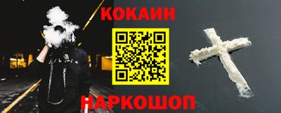 каннабис Камышлов