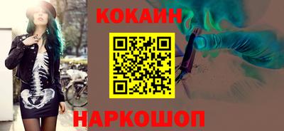 ALPHA PVP Канаш