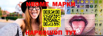 каннабис Камышлов