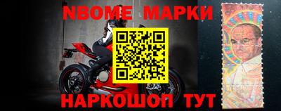 ALPHA PVP Канаш