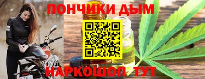 ALPHA PVP Канаш