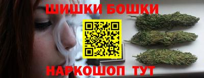 ALPHA PVP Канаш