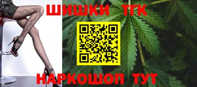 ALPHA PVP Канаш