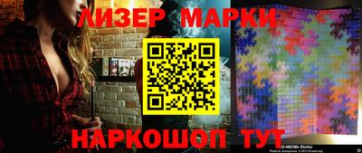 ALPHA PVP Канаш