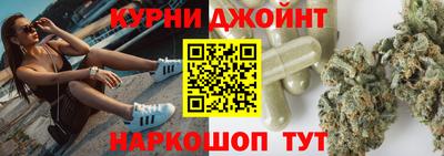 ALPHA PVP Канаш