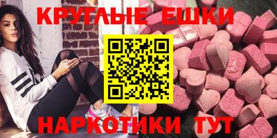 ALPHA PVP Канаш