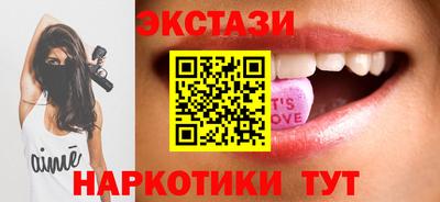 гашишное масло Кандалакша