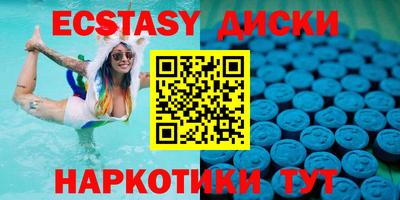 ALPHA PVP Канаш