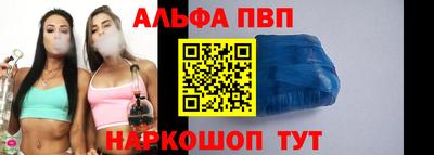 гашишное масло Кандалакша