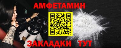 гашишное масло Кандалакша
