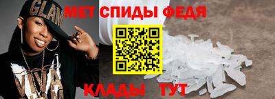 гашишное масло Кандалакша