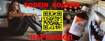 ALPHA PVP Канаш