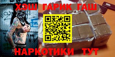 ALPHA PVP Канаш