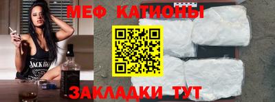 гашишное масло Кандалакша