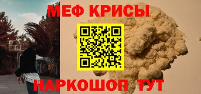 гашишное масло Кандалакша